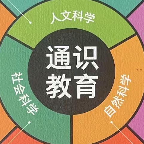 举杯邀明月