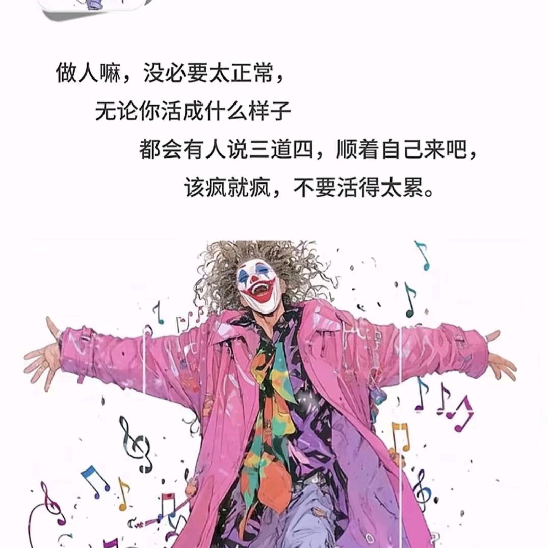 80后～