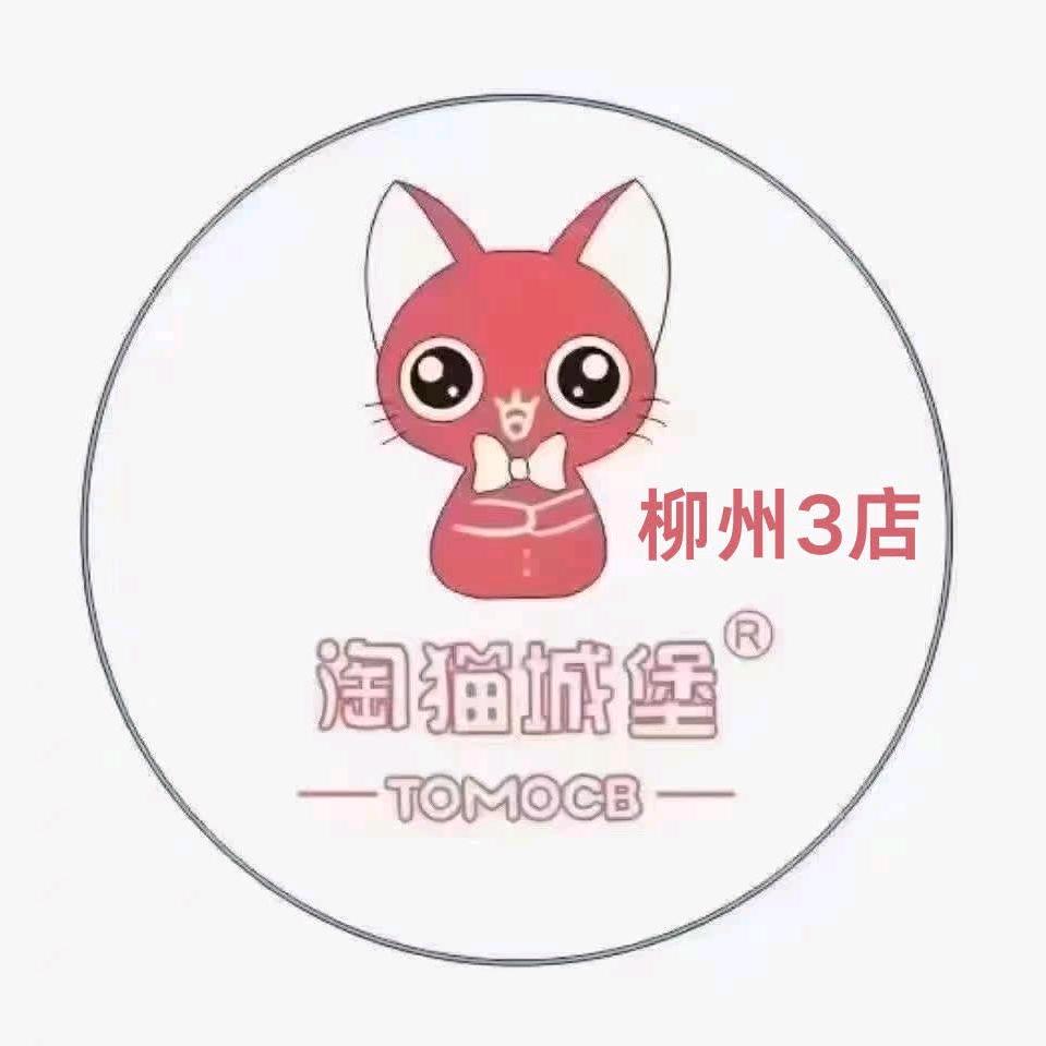 小皓皓
