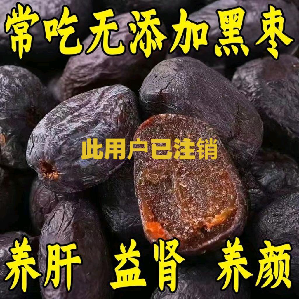 本店搬家到桃宝，筷子手平台