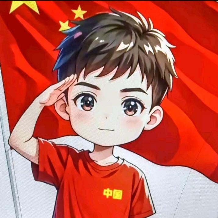 天涯海角