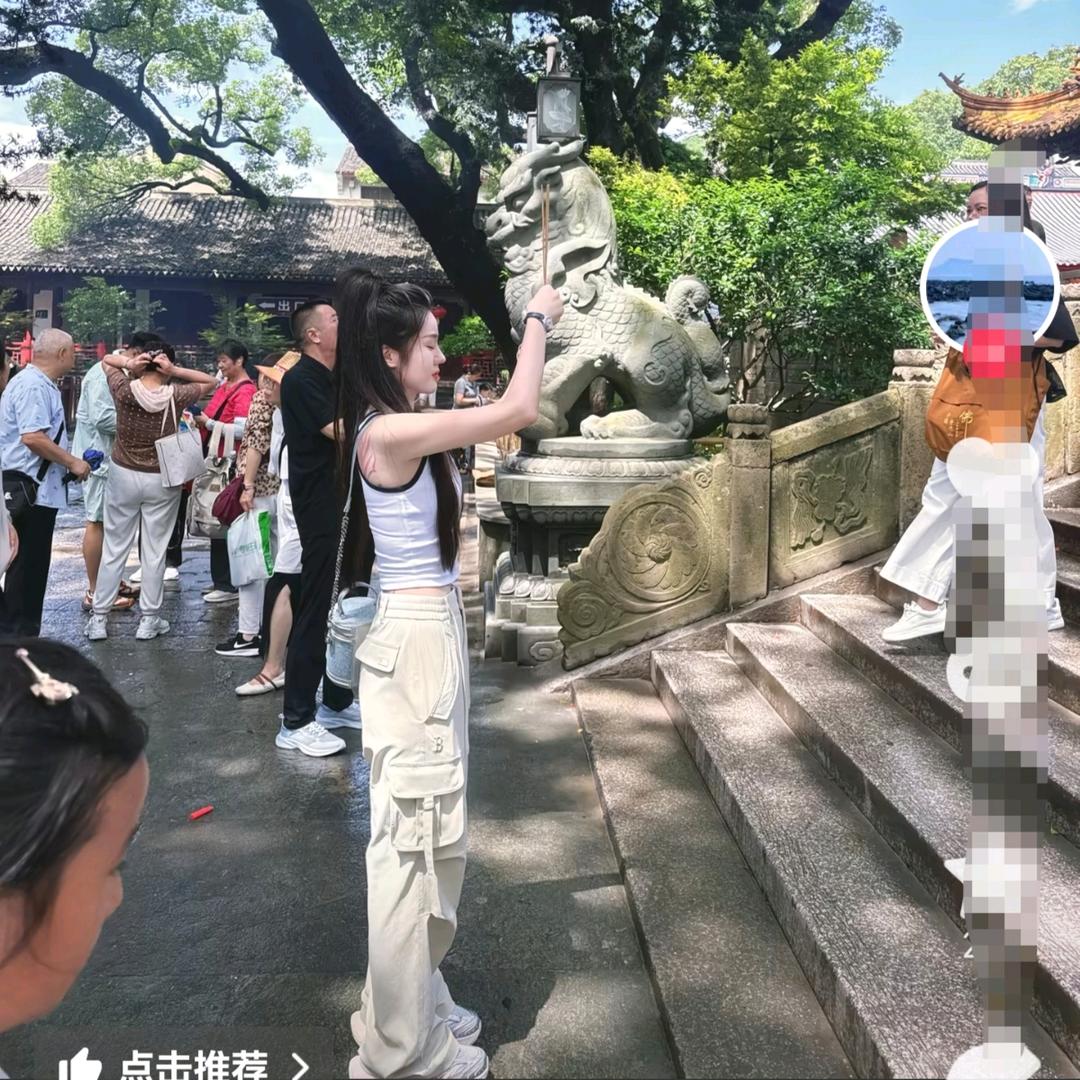 柠檬香