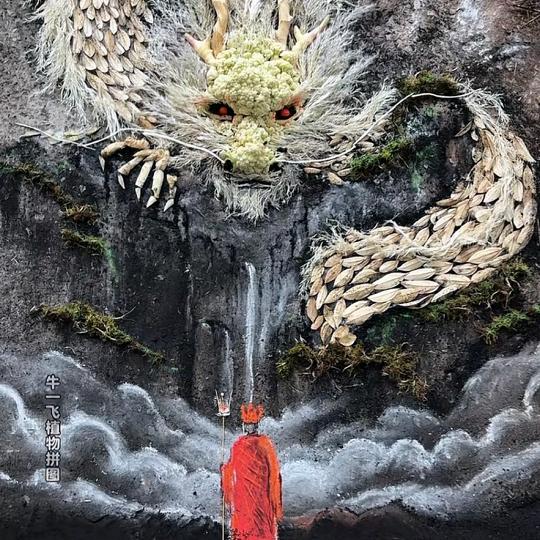 木子先生🤫🤫🤫