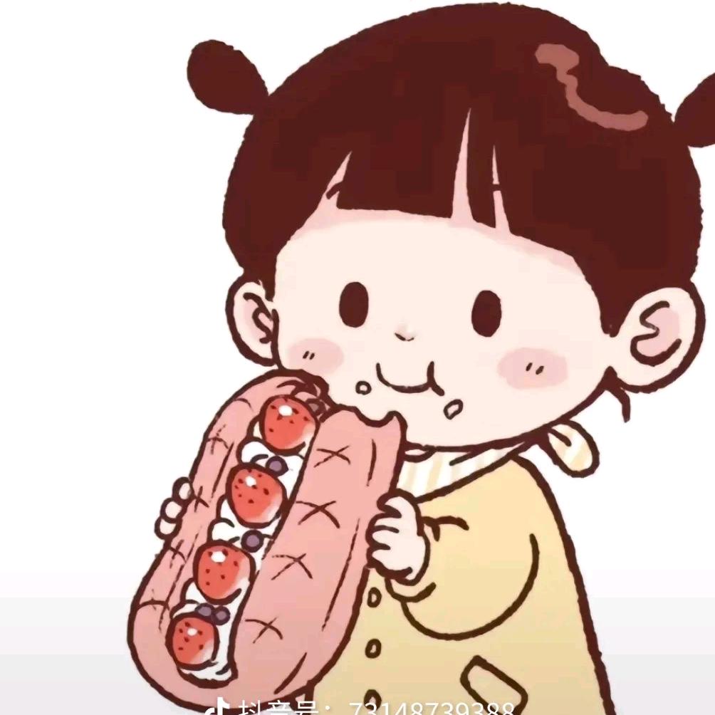 精选好物