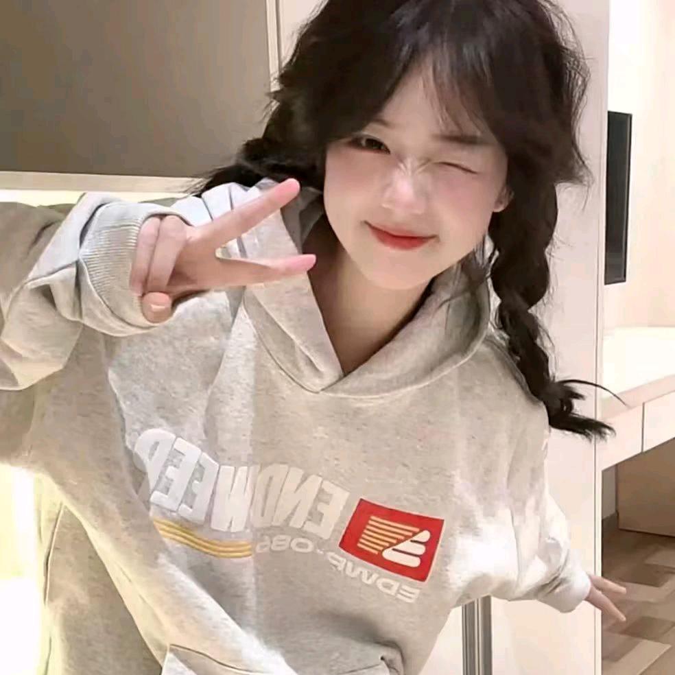 宝视达眼镜西峡稻香西路店琦