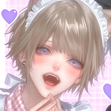 森