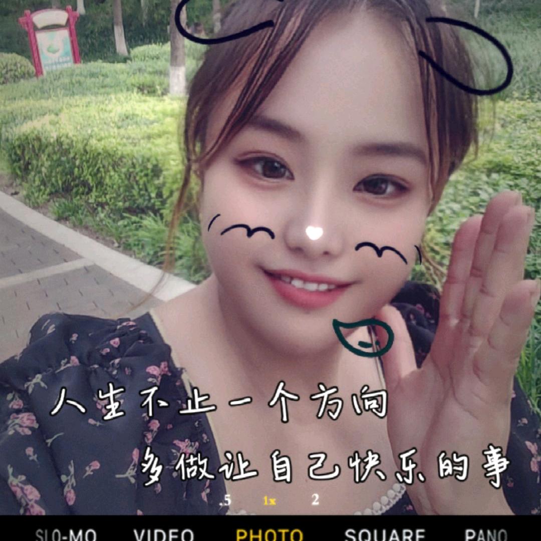 生活虐千百遍我待生活如初恋。