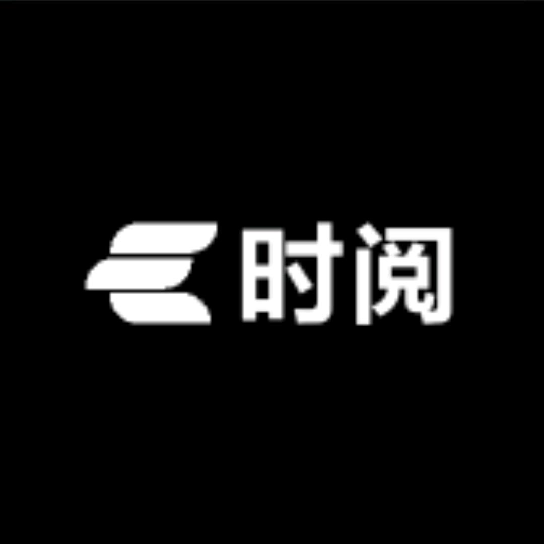 南油时阅女装