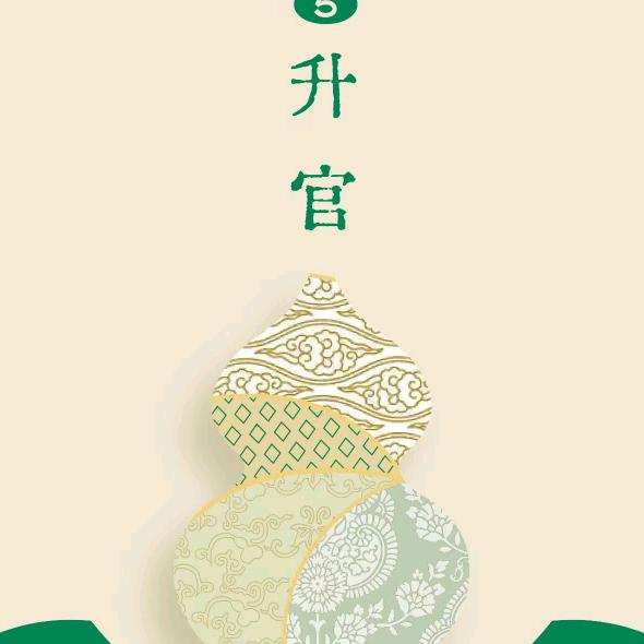 谭忠茗
