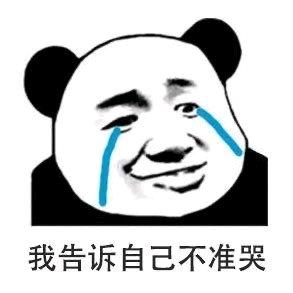 株洲李小帅