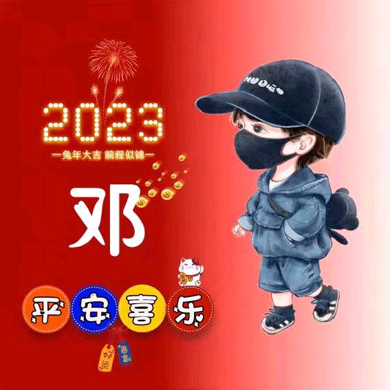 低调求生存