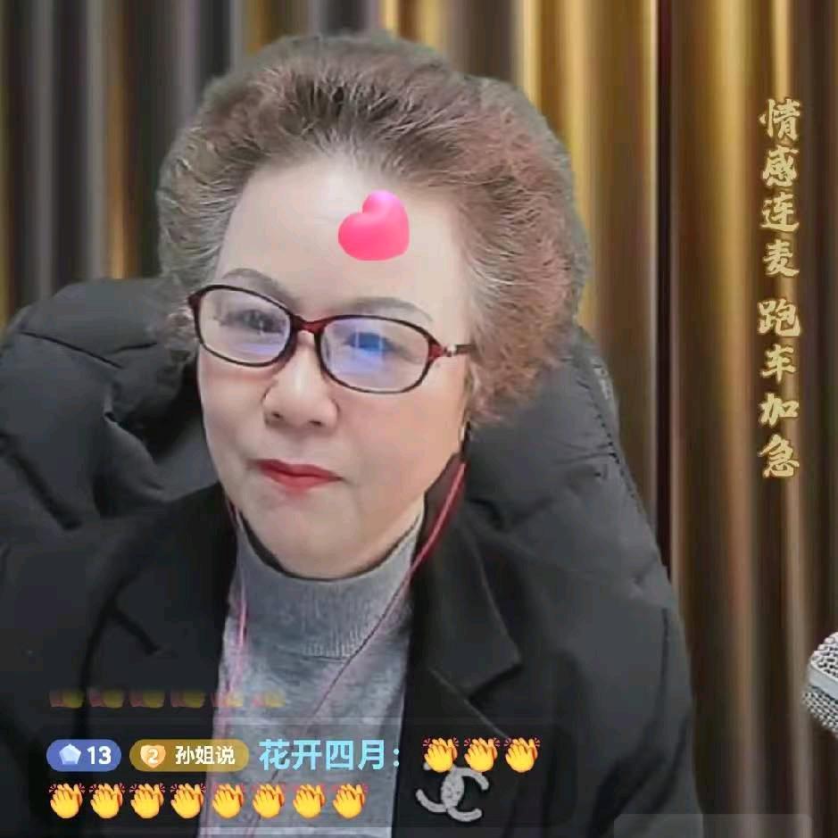 颐欣咨询室（玉平）