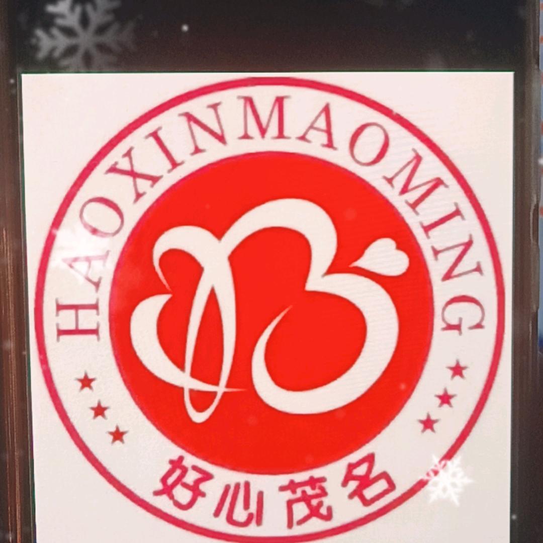 海阔天空（全新酒席台厨具出租）