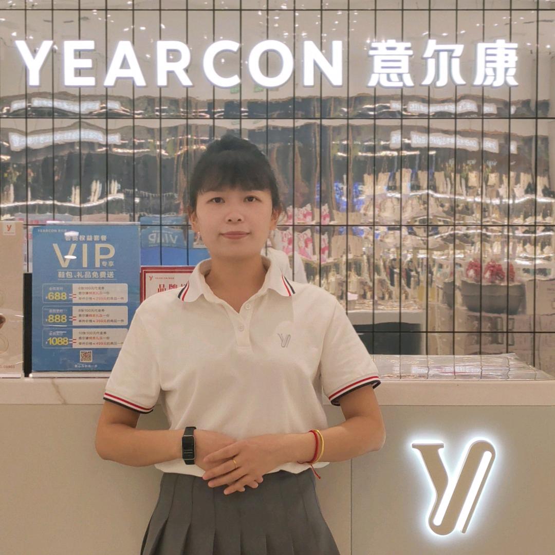 意尔康苏州园区星悦里广场-梅梅