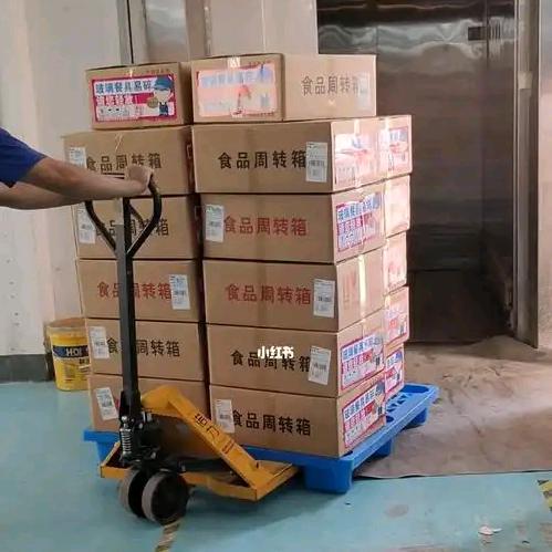 林总农户批发葡萄有限公司三农批发水果