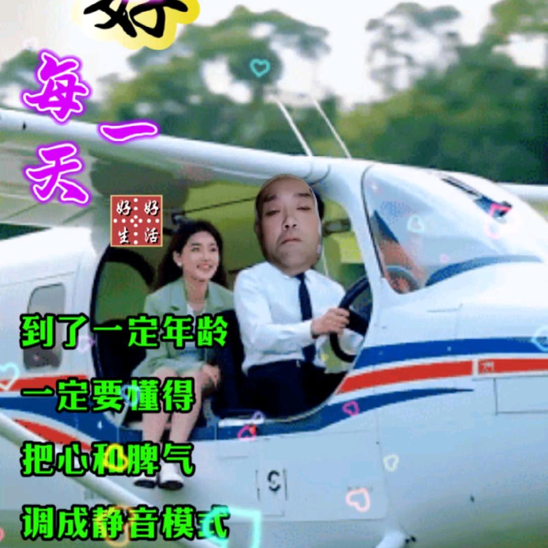 不大不小一张纸，让人辛苦一辈子