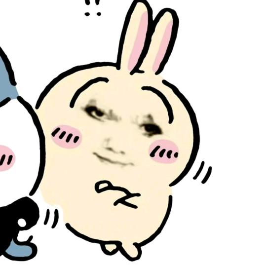 我个屌丝你和我计较什么.