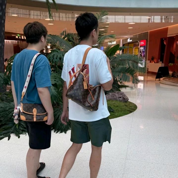 聚亿奢包