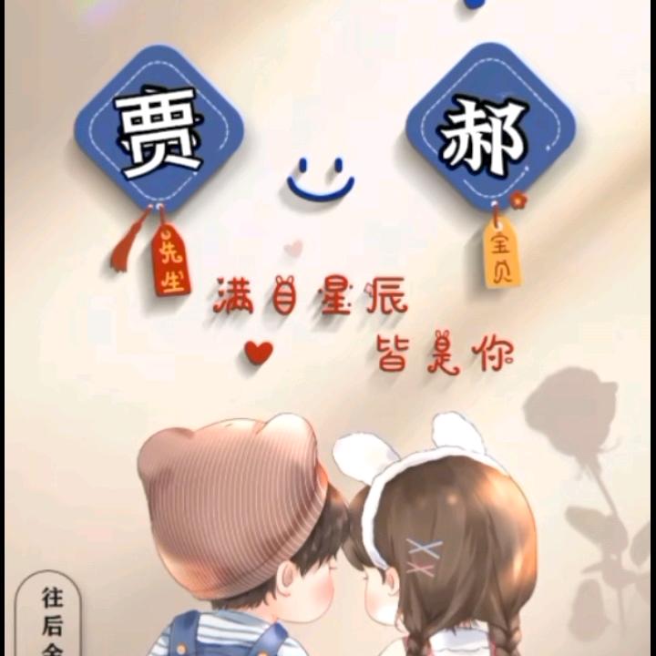 🎀忆❤️江❤️南🎀