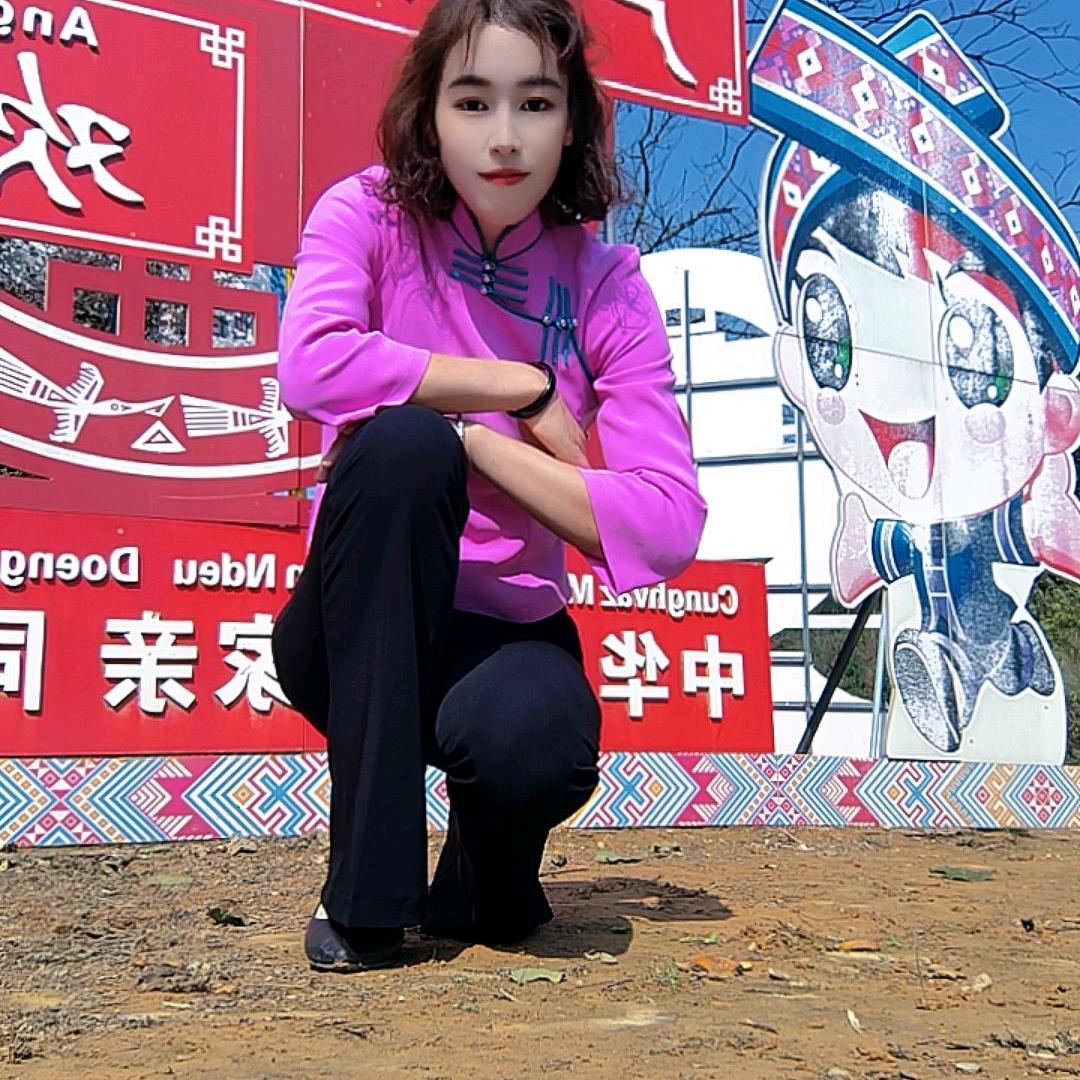 壮妹子