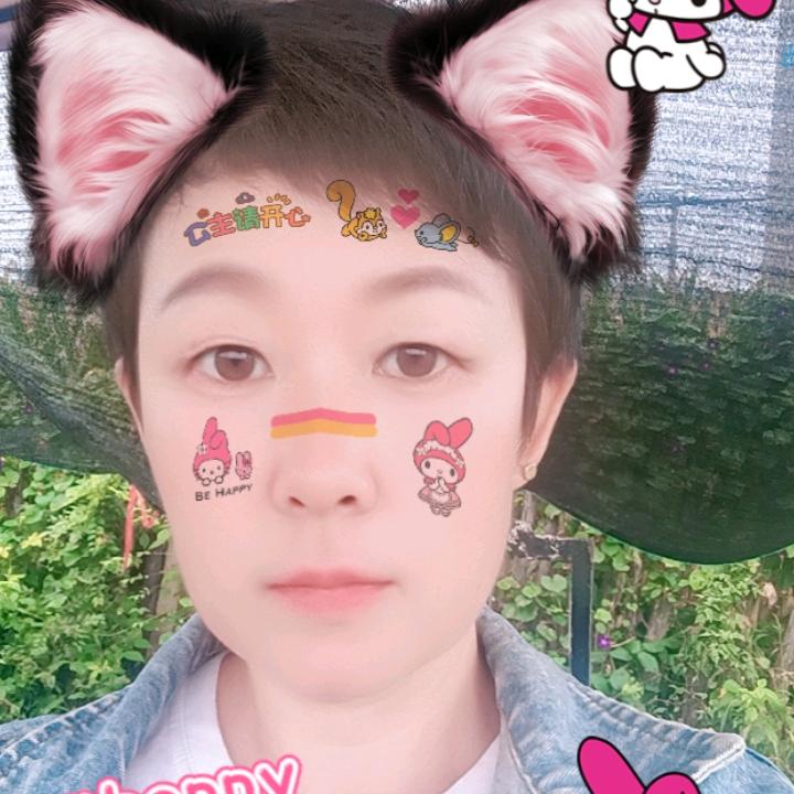 幸福满满@