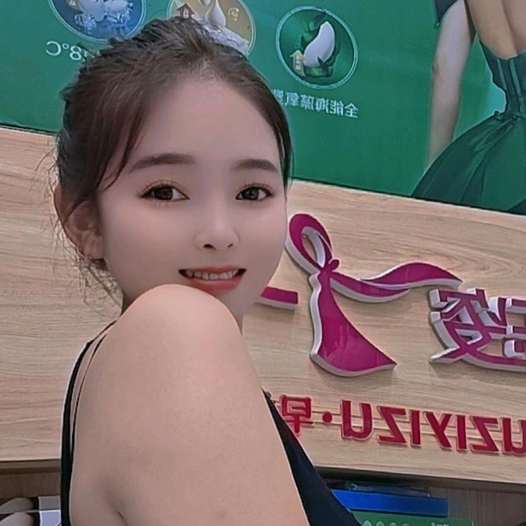 @晚点相遇