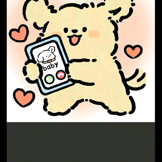 熙熙