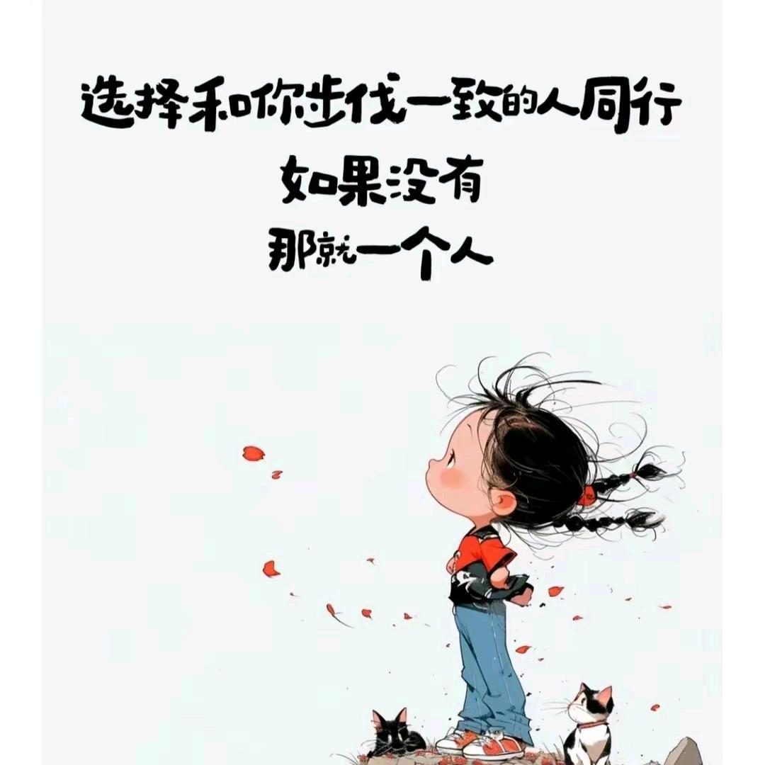 ໑ຼₒ₂5ღ᭄傻丫头🕊꧔ꦿ᭄💞