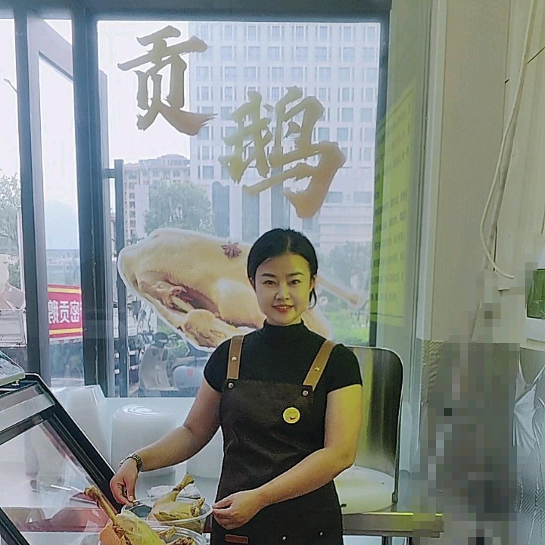 弋阳行密贡鹅，陈娟