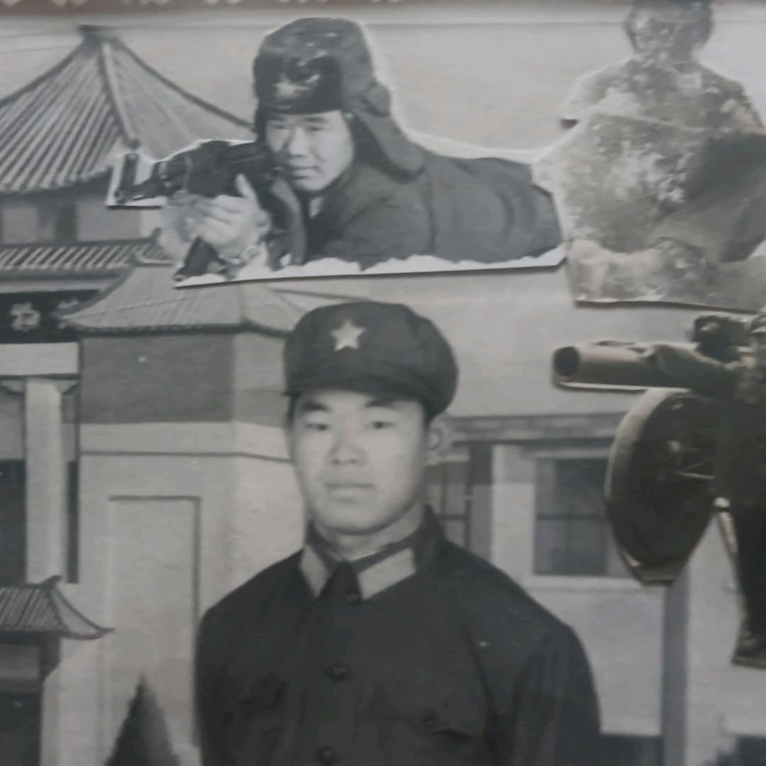 軍魂