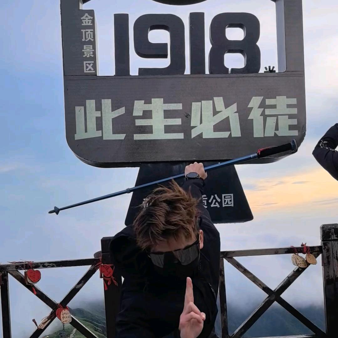 დ᭄ꦿ渡劫꧔ꦿ℘⸙