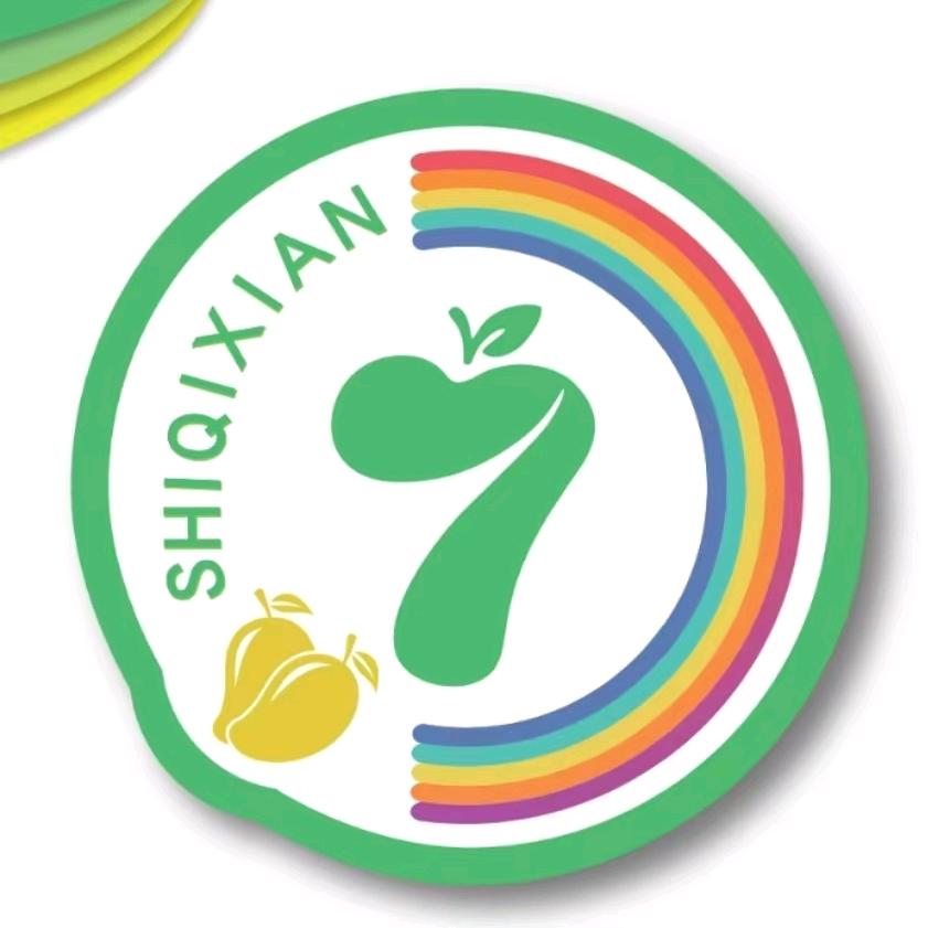 时柒鲜果·kykn(塞上骄子店)专用号