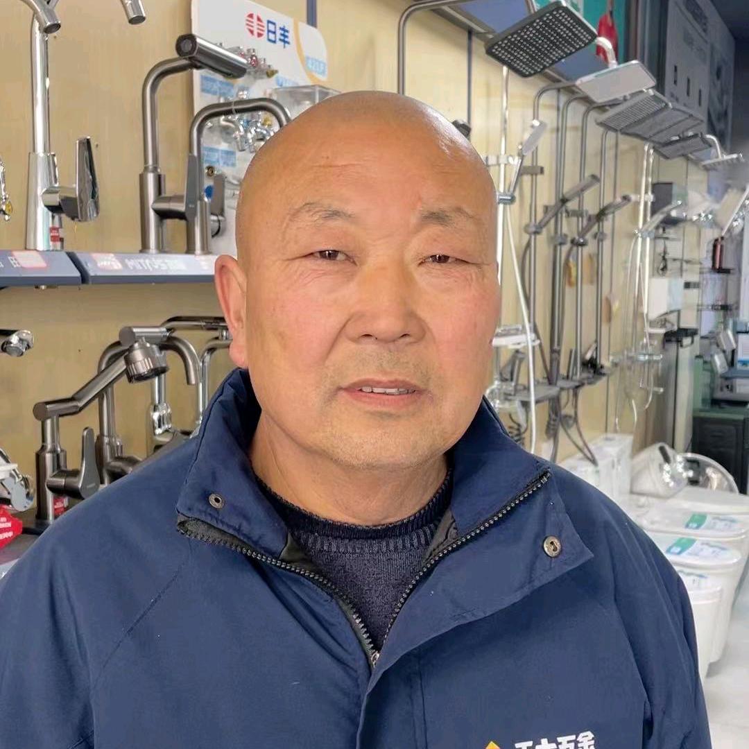 新密老傅灯具卫浴批发
