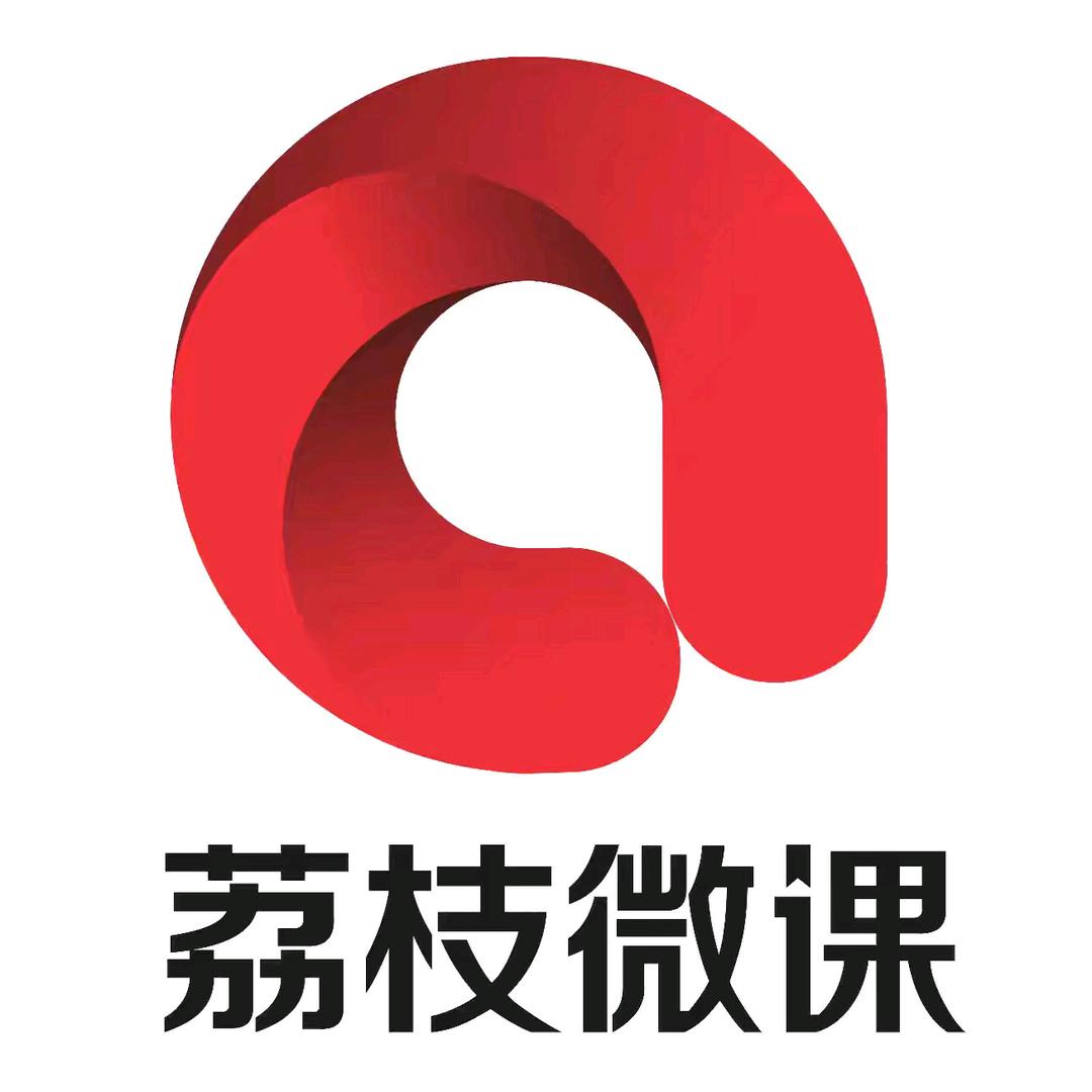 美声微课堂