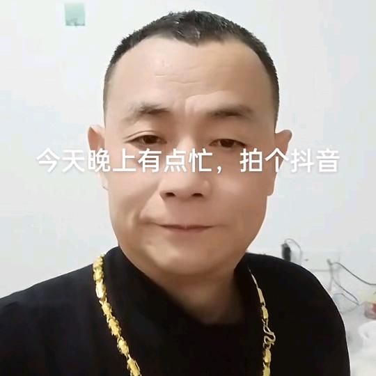 龙哥
