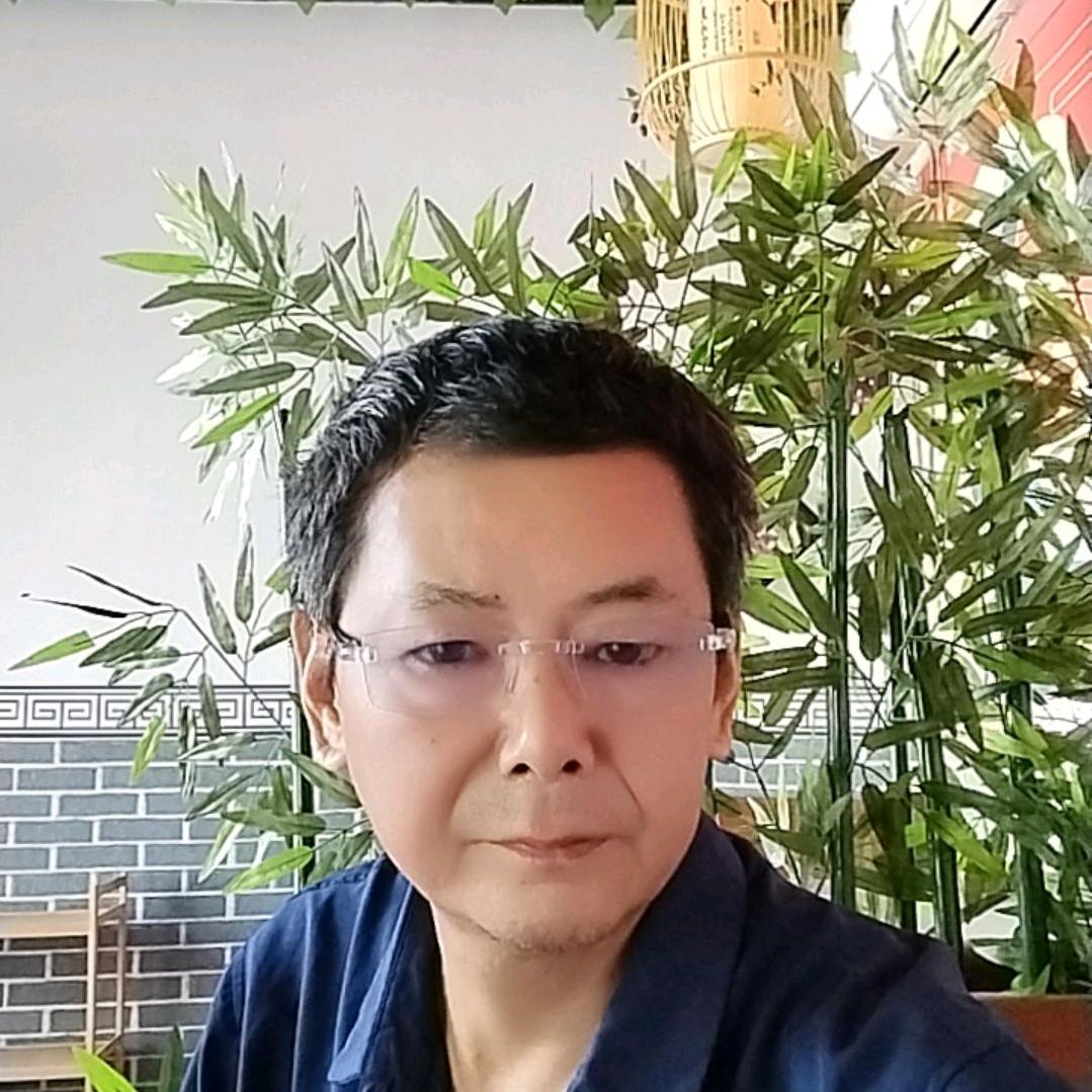 愚公（一个素人）