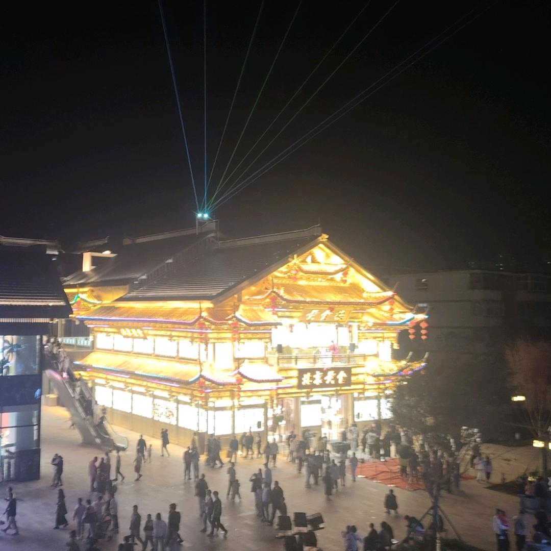 正泰光伏