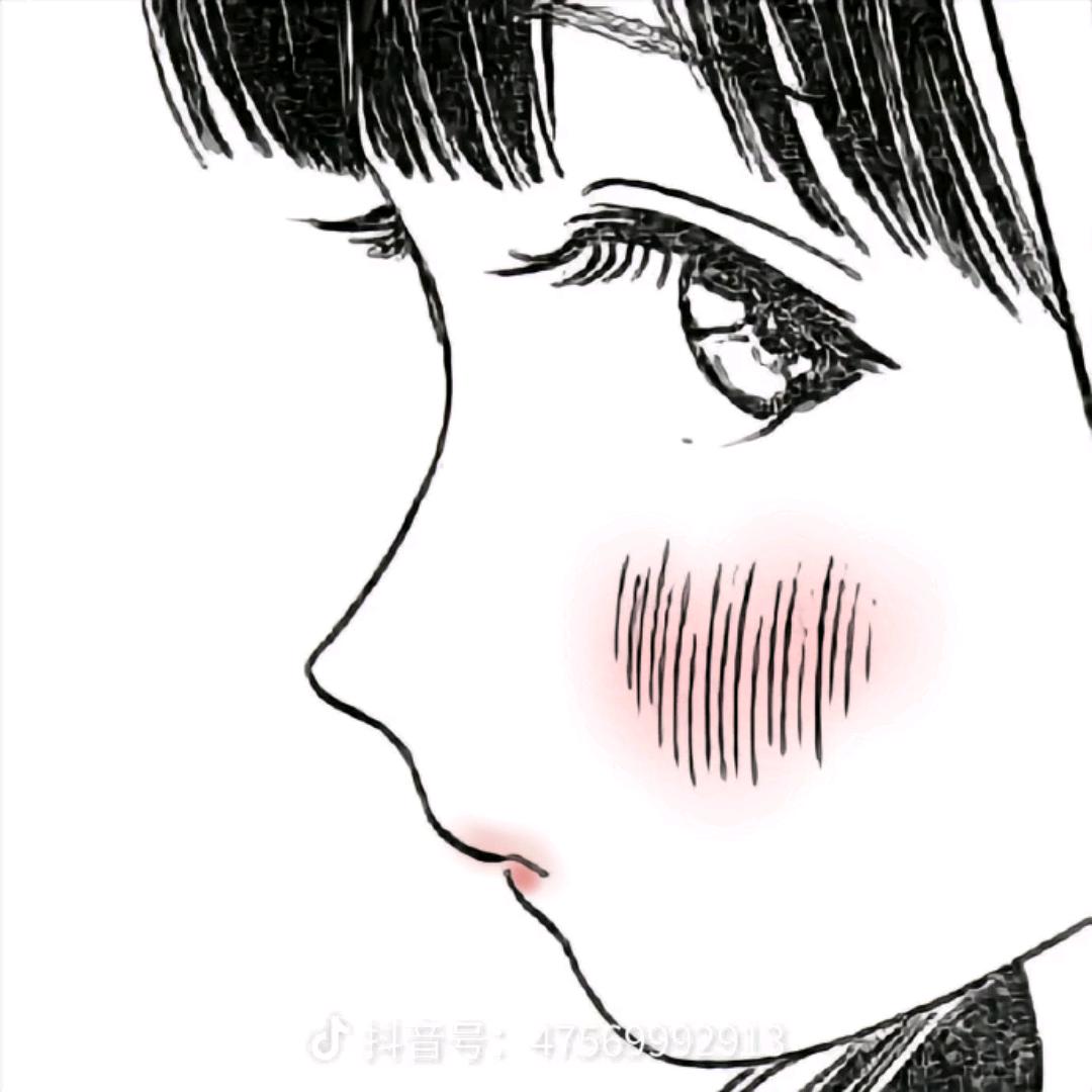 月口女.