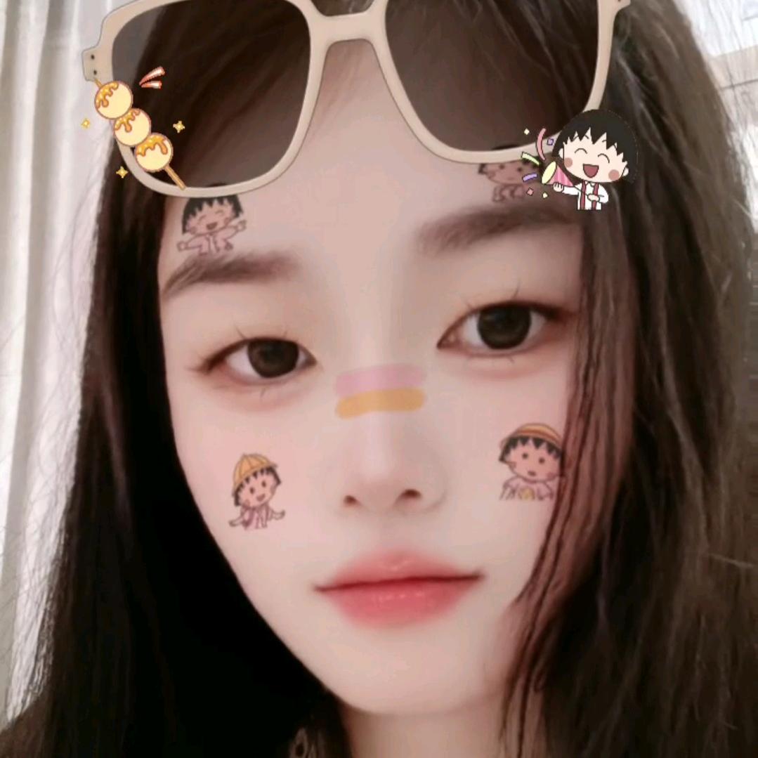 都要好好的