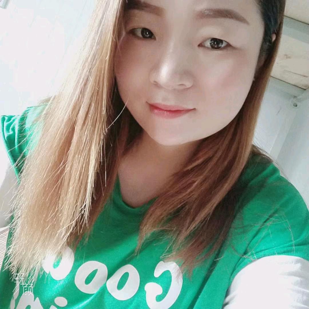 岁岁