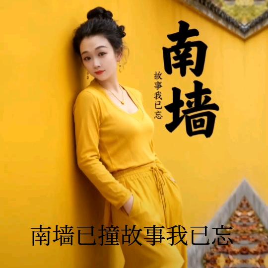 土豆，发财。豆沙包。