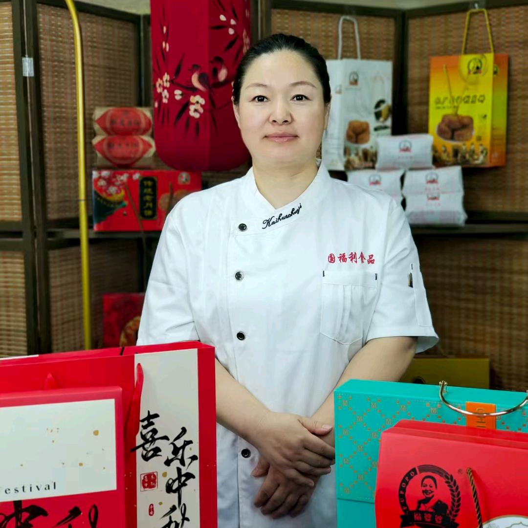 东营手工月饼付姐