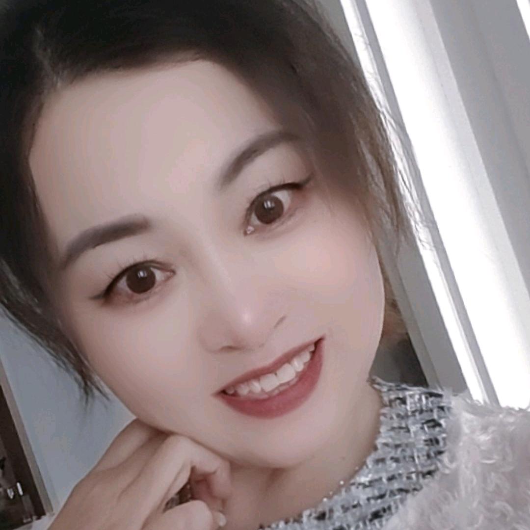 丁香