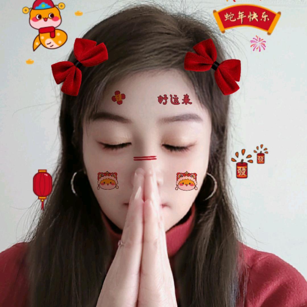 丁丁❤️