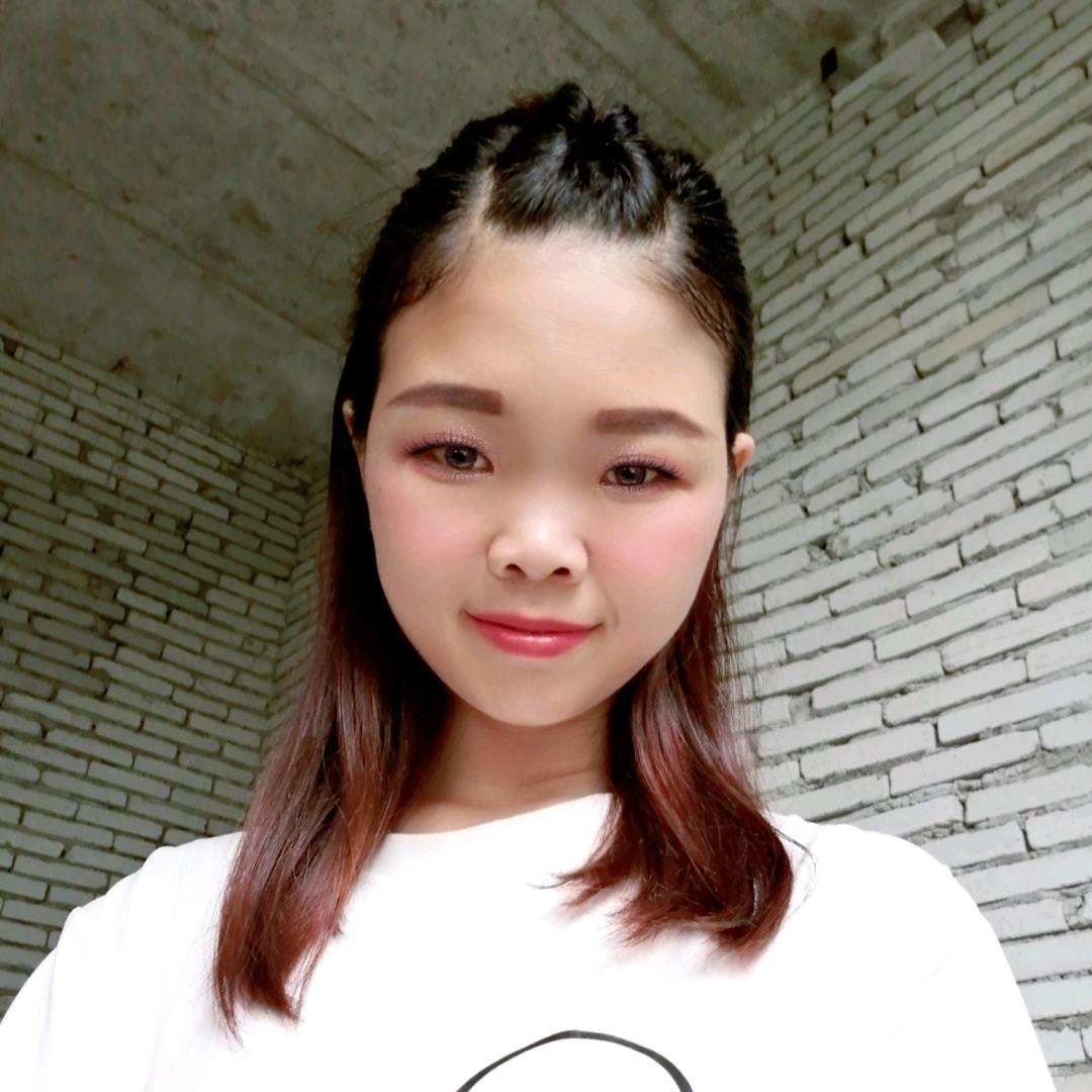 珍儿