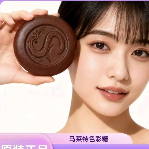 MLXY能量糖男士专用