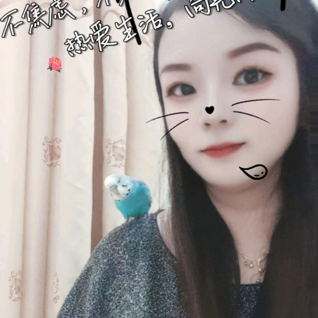 静！！！