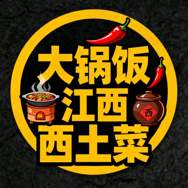 在深传承江西土菜的文姐