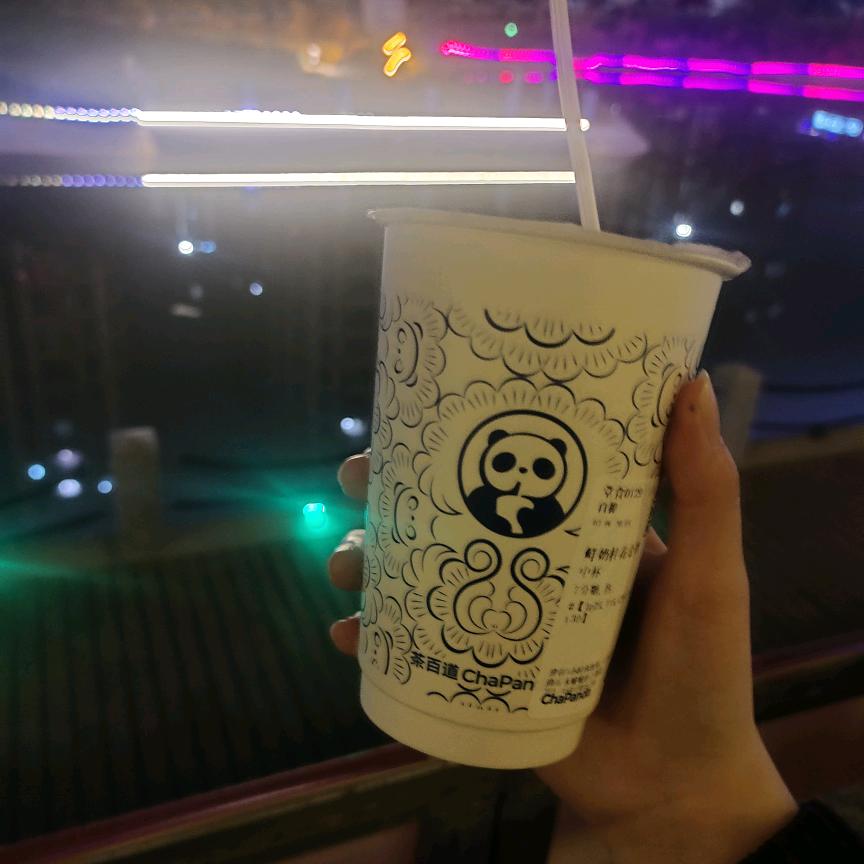 承蒙逅爱