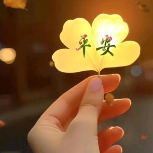月下听花